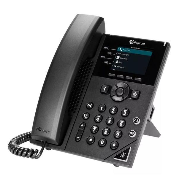 89B65AA#AB2 Poly VVX 250 4-Line IP Phone and PoE-enabled with Partner Poly+ 3years