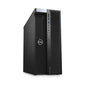 R7920 DELL Precision Rack Data Science Workstation